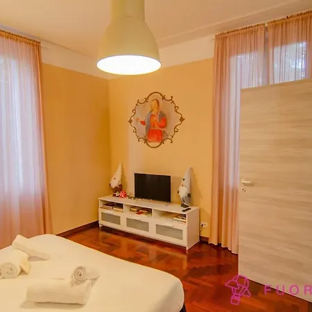 Garden Fiore Del Ducato Apartment